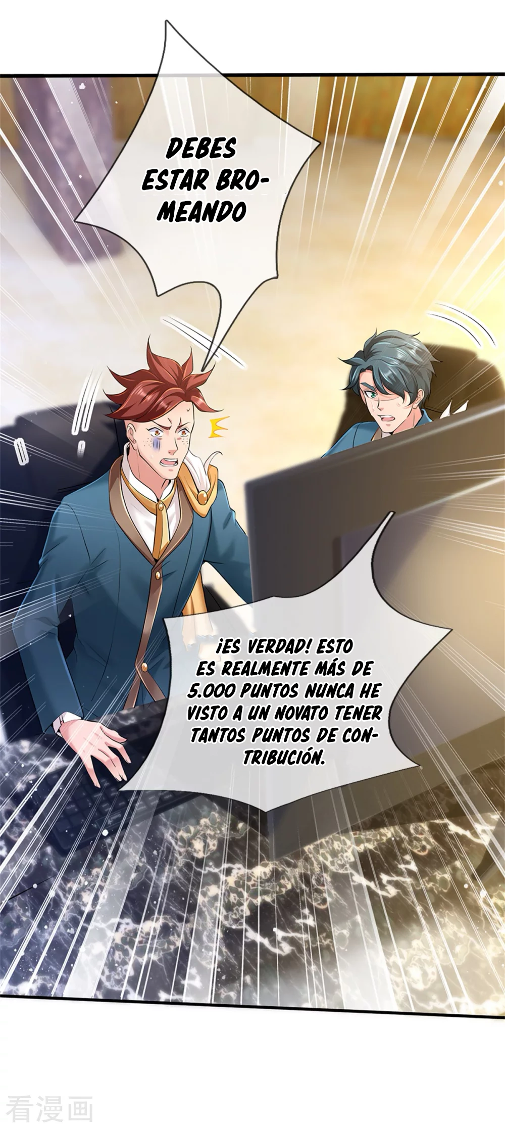 Read El Emperador Celestial de los Tiempos Primordiales ES Manga Online