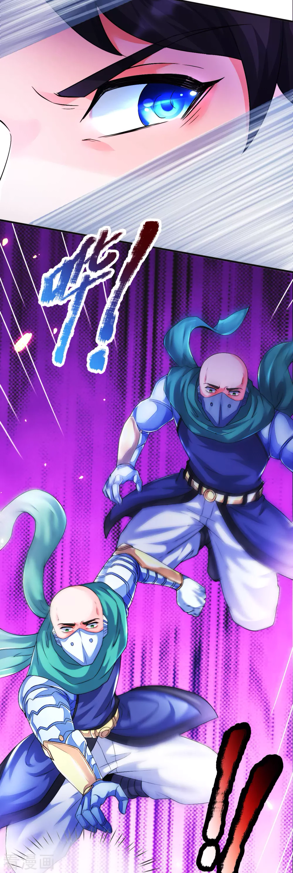 Read El Emperador Celestial de los Tiempos Primordiales ES Manga Online
