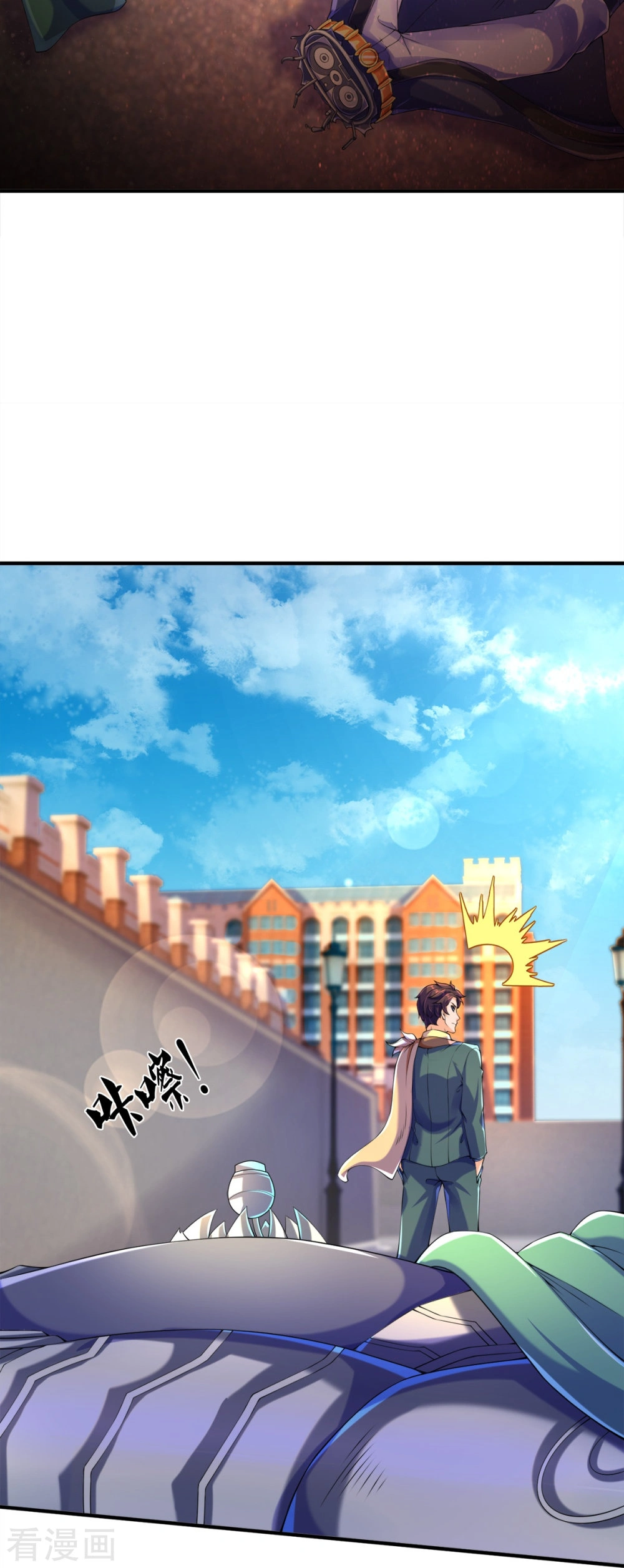 Read El Emperador Celestial de los Tiempos Primordiales ES Manga Online