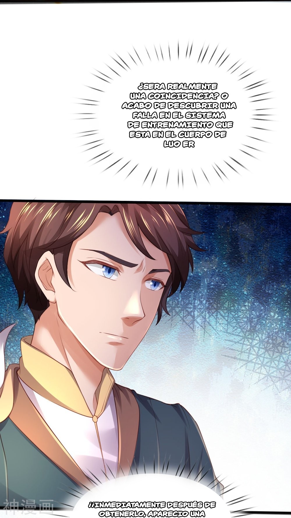Read El Emperador Celestial de los Tiempos Primordiales ES Manga Online