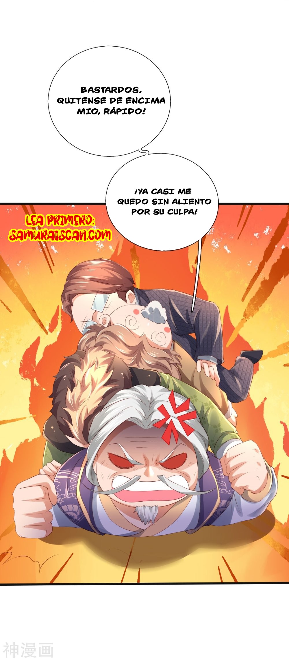 Read El Emperador Celestial de los Tiempos Primordiales ES Manga Online