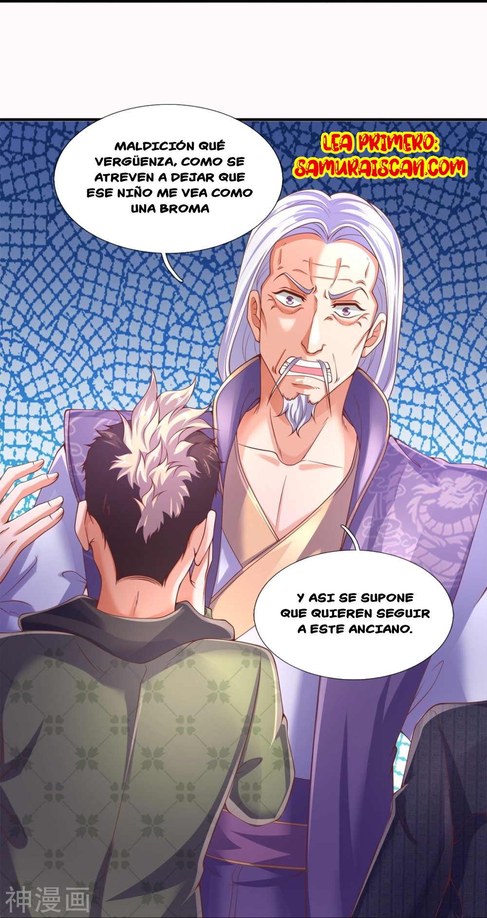 Read El Emperador Celestial de los Tiempos Primordiales ES Manga Online