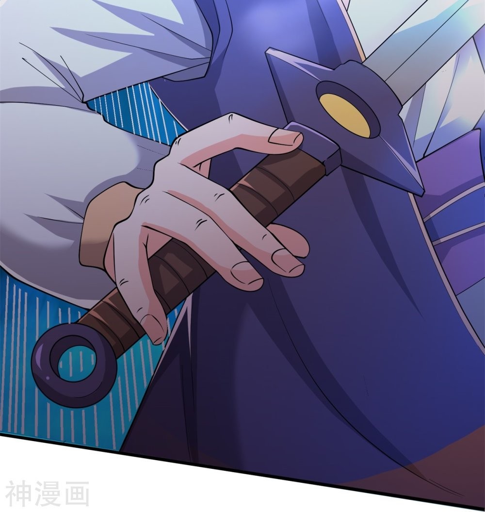 Read El Emperador Celestial de los Tiempos Primordiales ES Manga Online