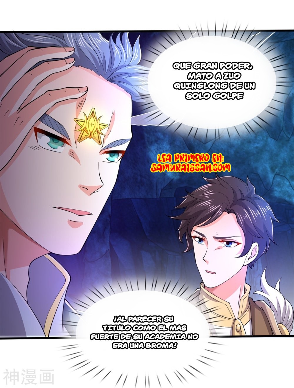 Read El Emperador Celestial de los Tiempos Primordiales ES Manga Online