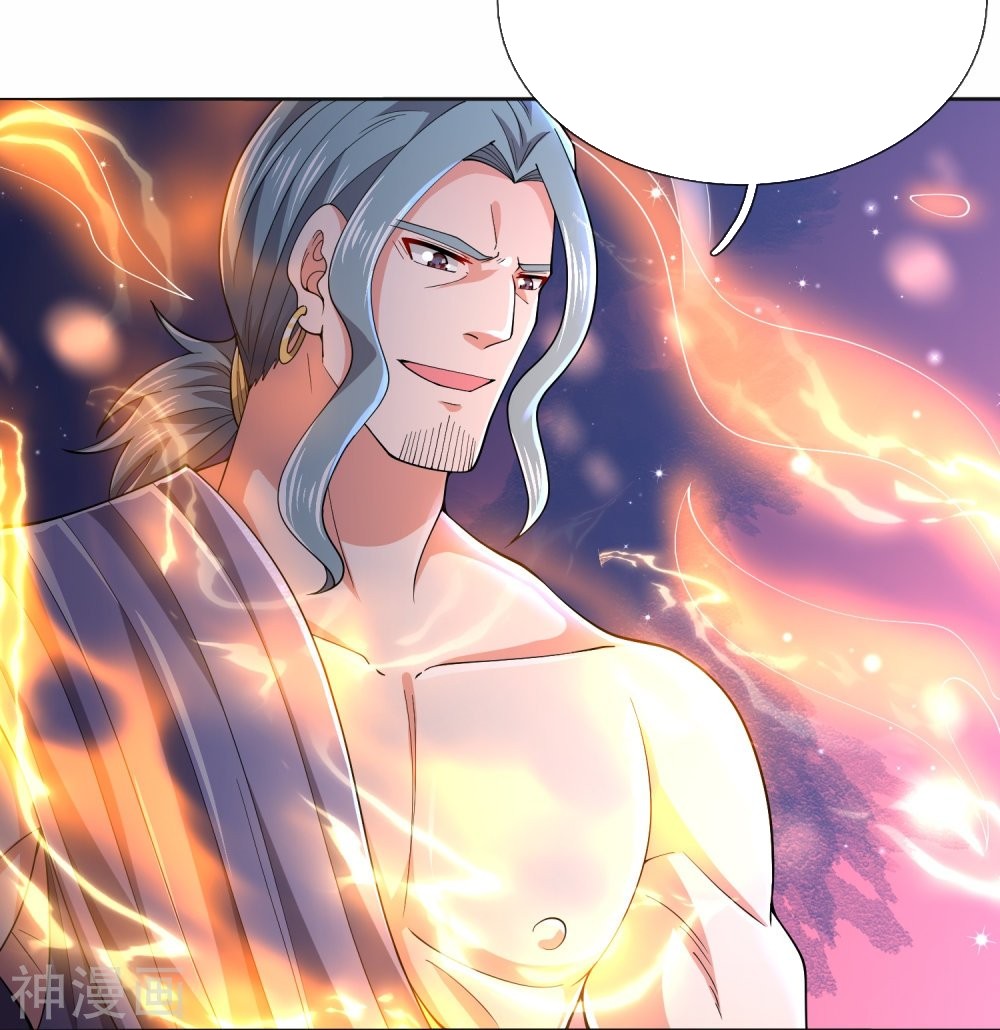 Read El Emperador Celestial de los Tiempos Primordiales ES Manga Online