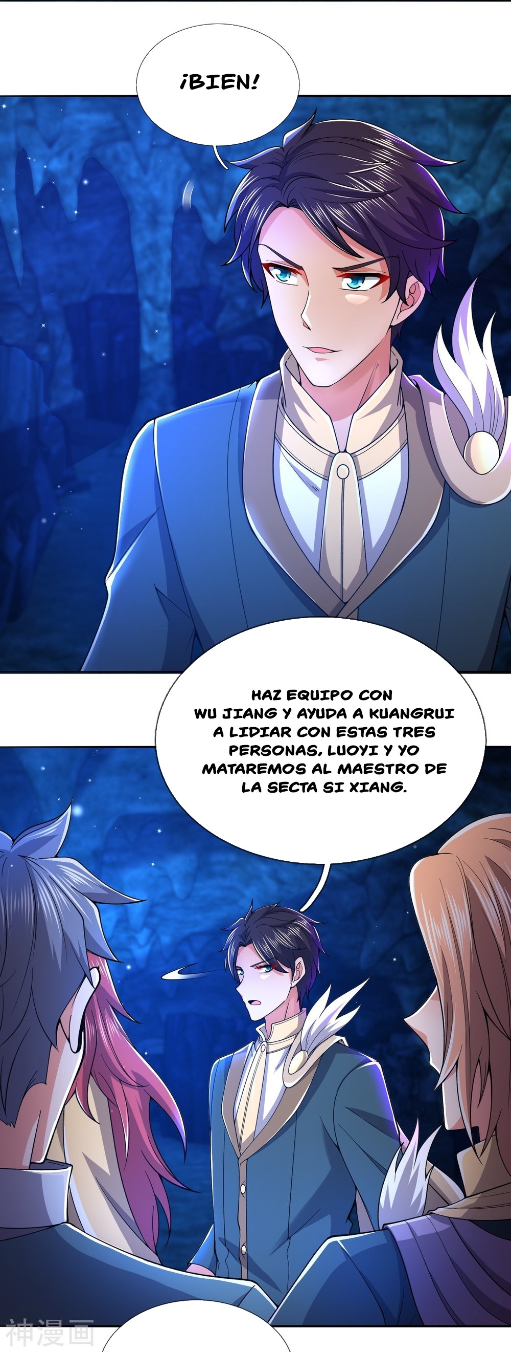 Read El Emperador Celestial de los Tiempos Primordiales ES Manga Online