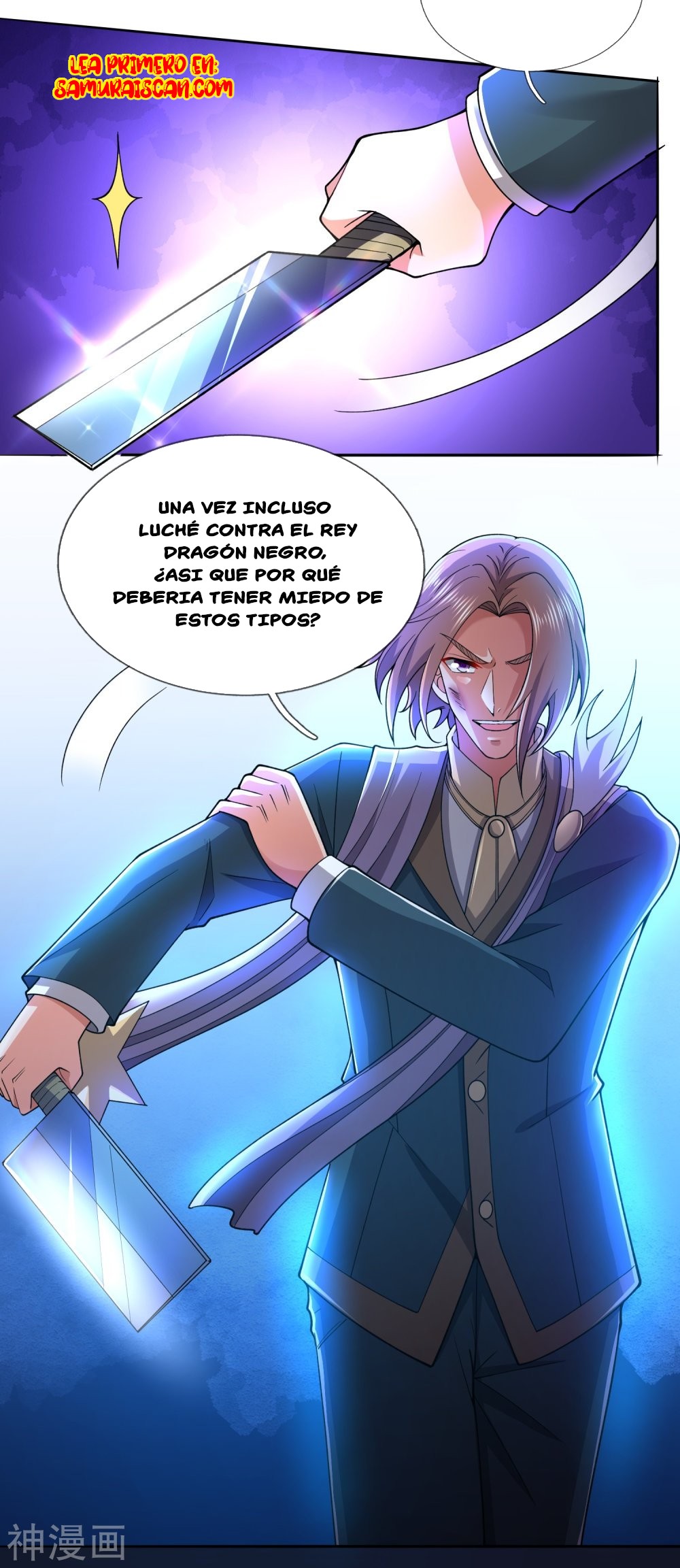 Read El Emperador Celestial de los Tiempos Primordiales ES Manga Online