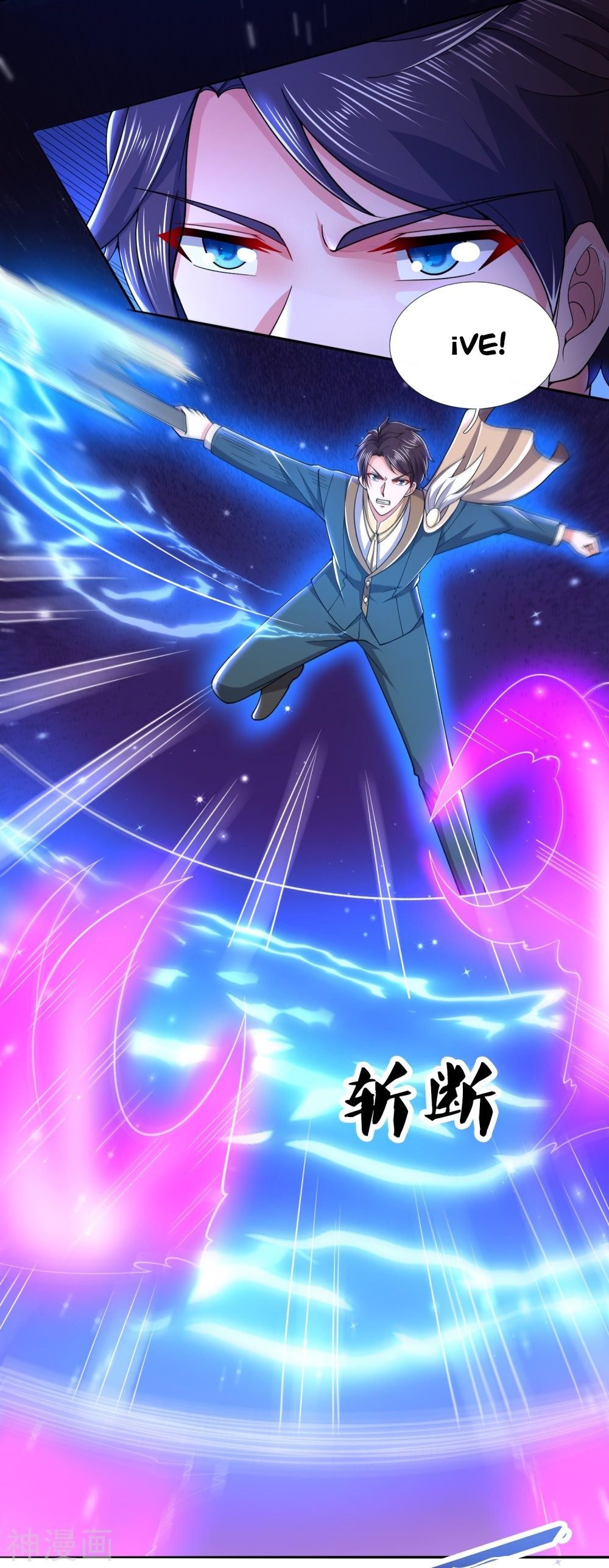 Read El Emperador Celestial de los Tiempos Primordiales ES Manga Online