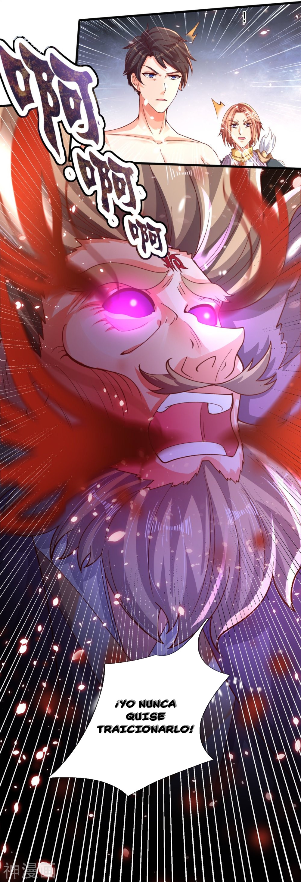 Read El Emperador Celestial de los Tiempos Primordiales ES Manga Online