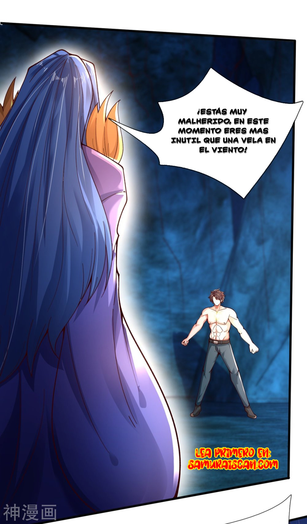 Read El Emperador Celestial de los Tiempos Primordiales ES Manga Online