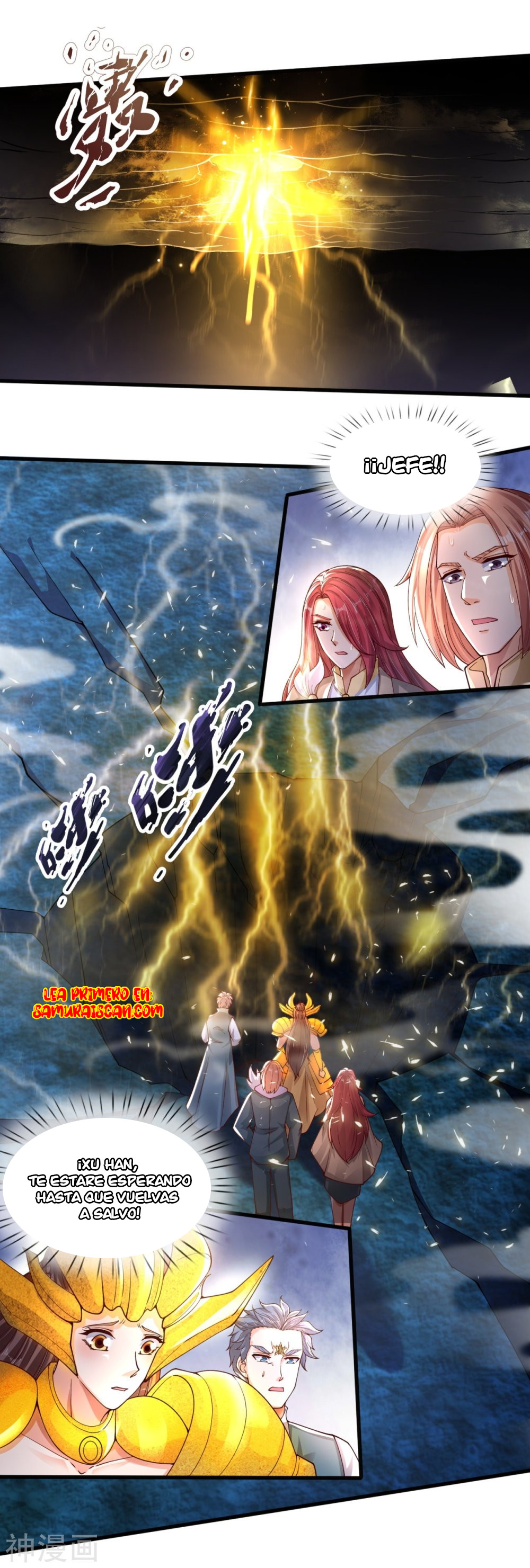 Read El Emperador Celestial de los Tiempos Primordiales ES Manga Online