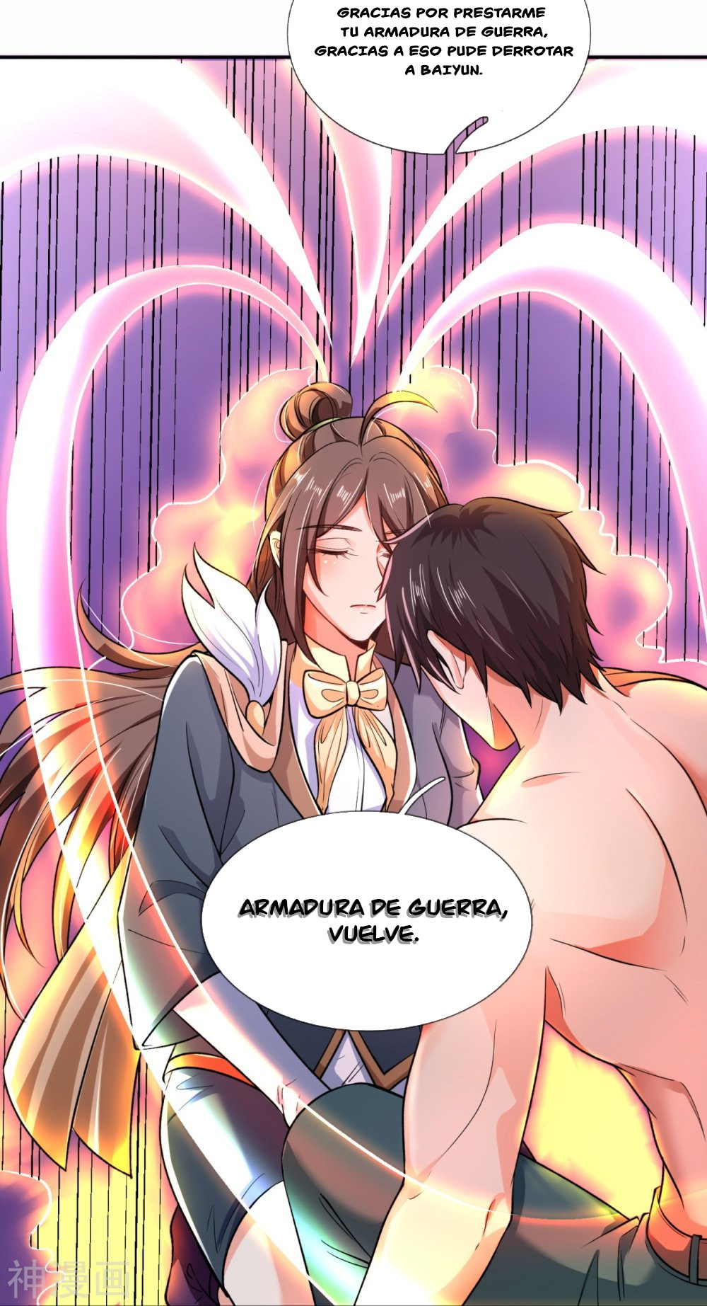 Read El Emperador Celestial de los Tiempos Primordiales ES Manga Online