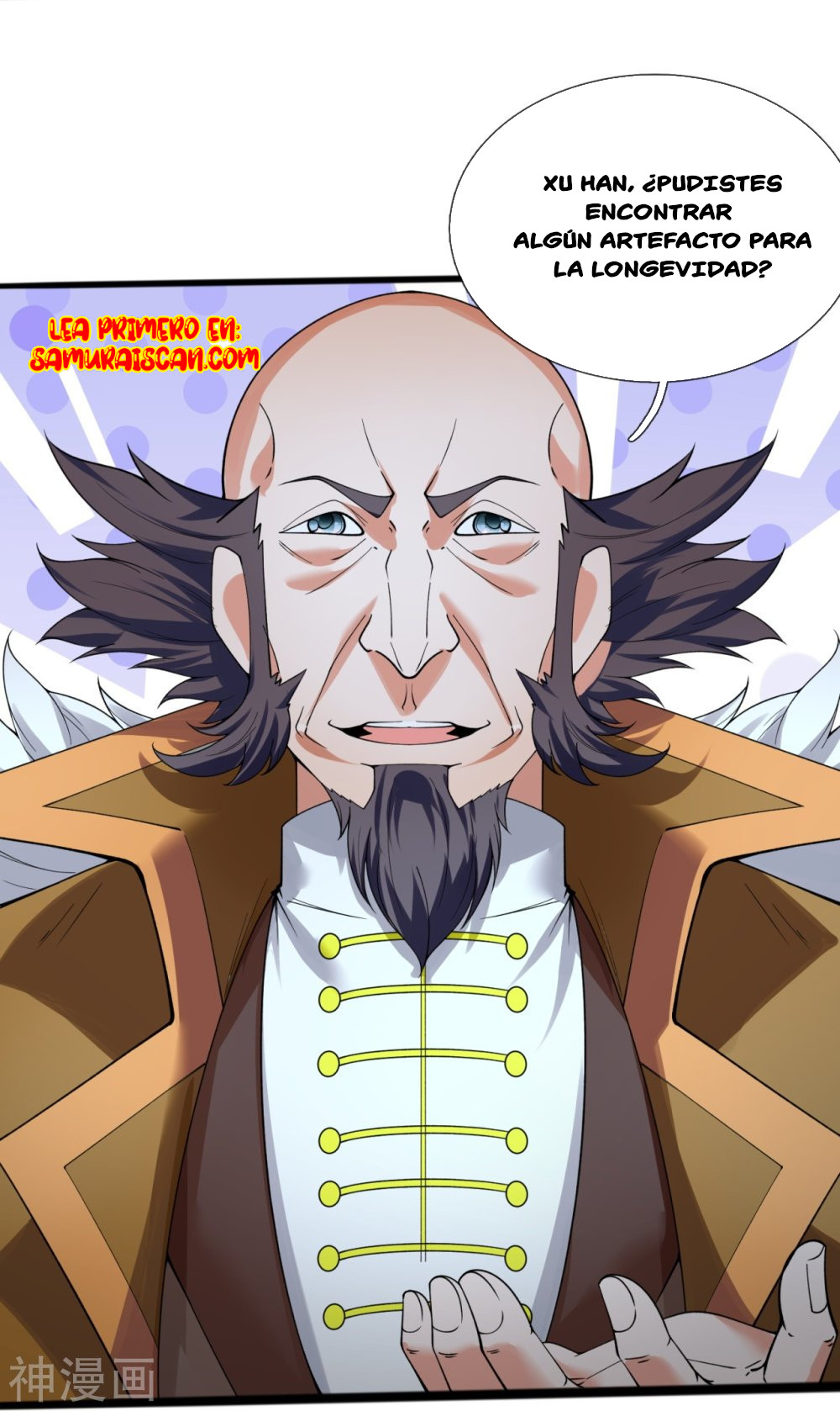 Read El Emperador Celestial de los Tiempos Primordiales ES Manga Online