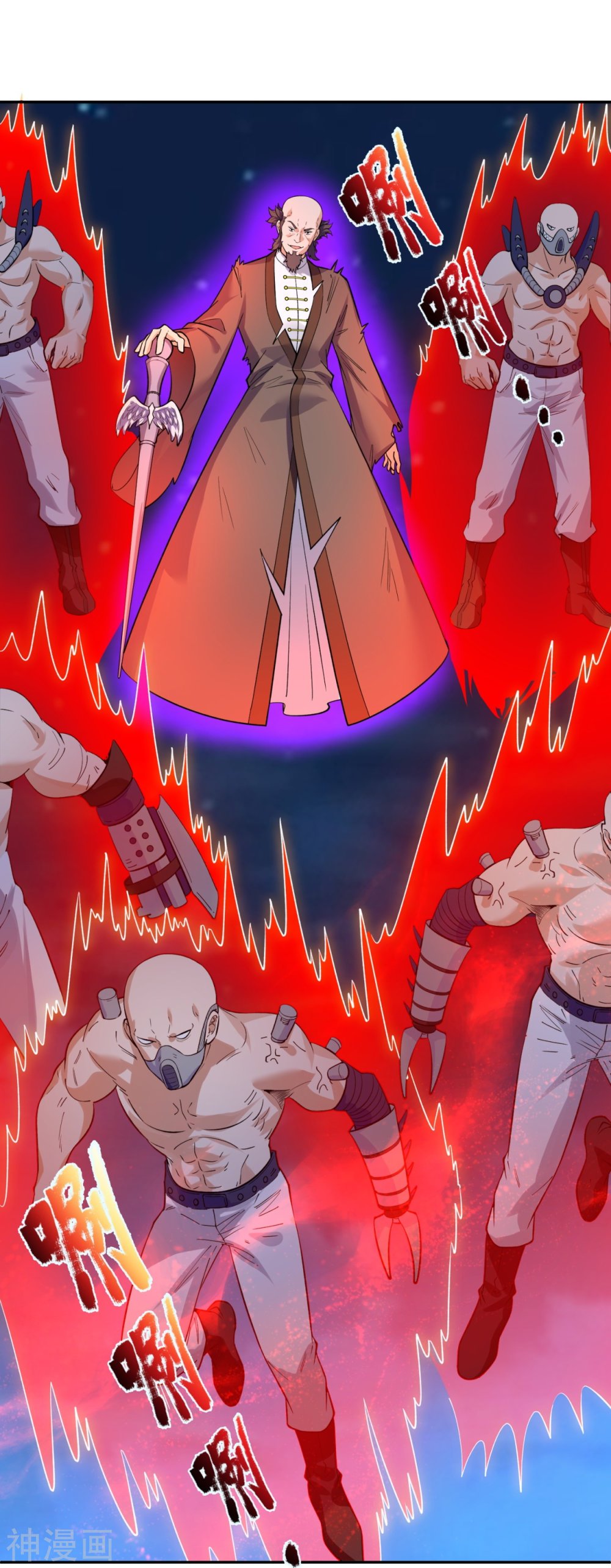 Read El Emperador Celestial de los Tiempos Primordiales ES Manga Online