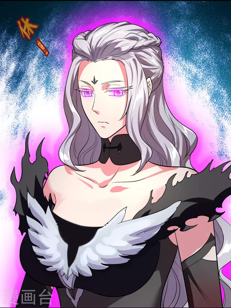 Read El Emperador Celestial de los Tiempos Primordiales ES Manga Online
