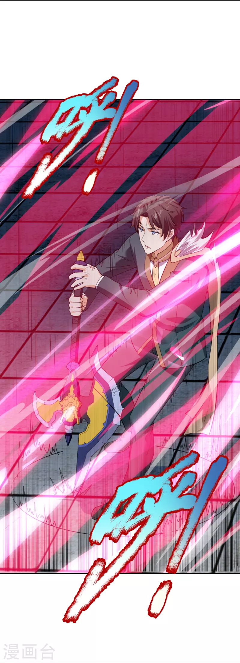 Read El Emperador Celestial de los Tiempos Primordiales ES Manga Online