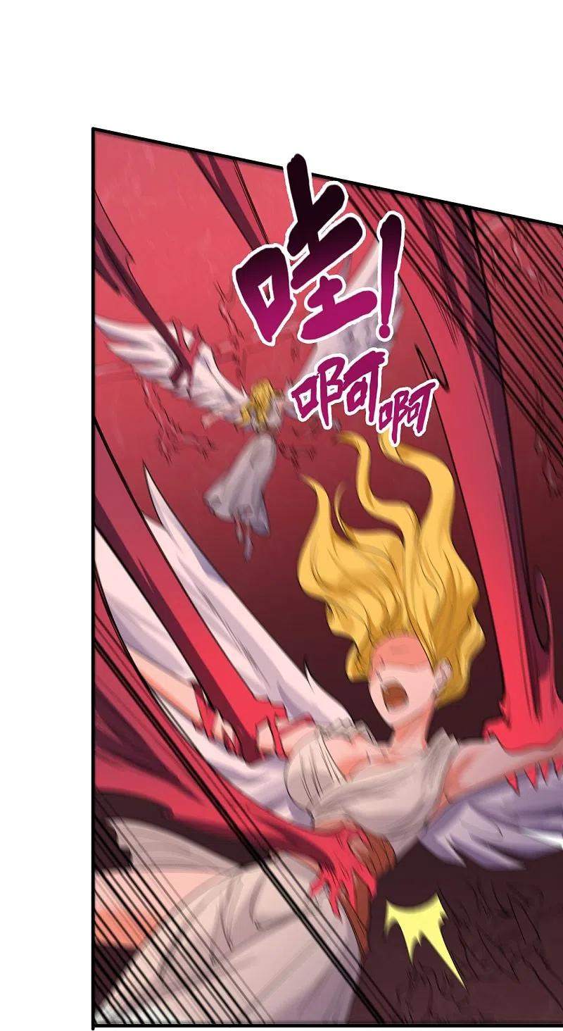 Read El Emperador Celestial de los Tiempos Primordiales ES Manga Online