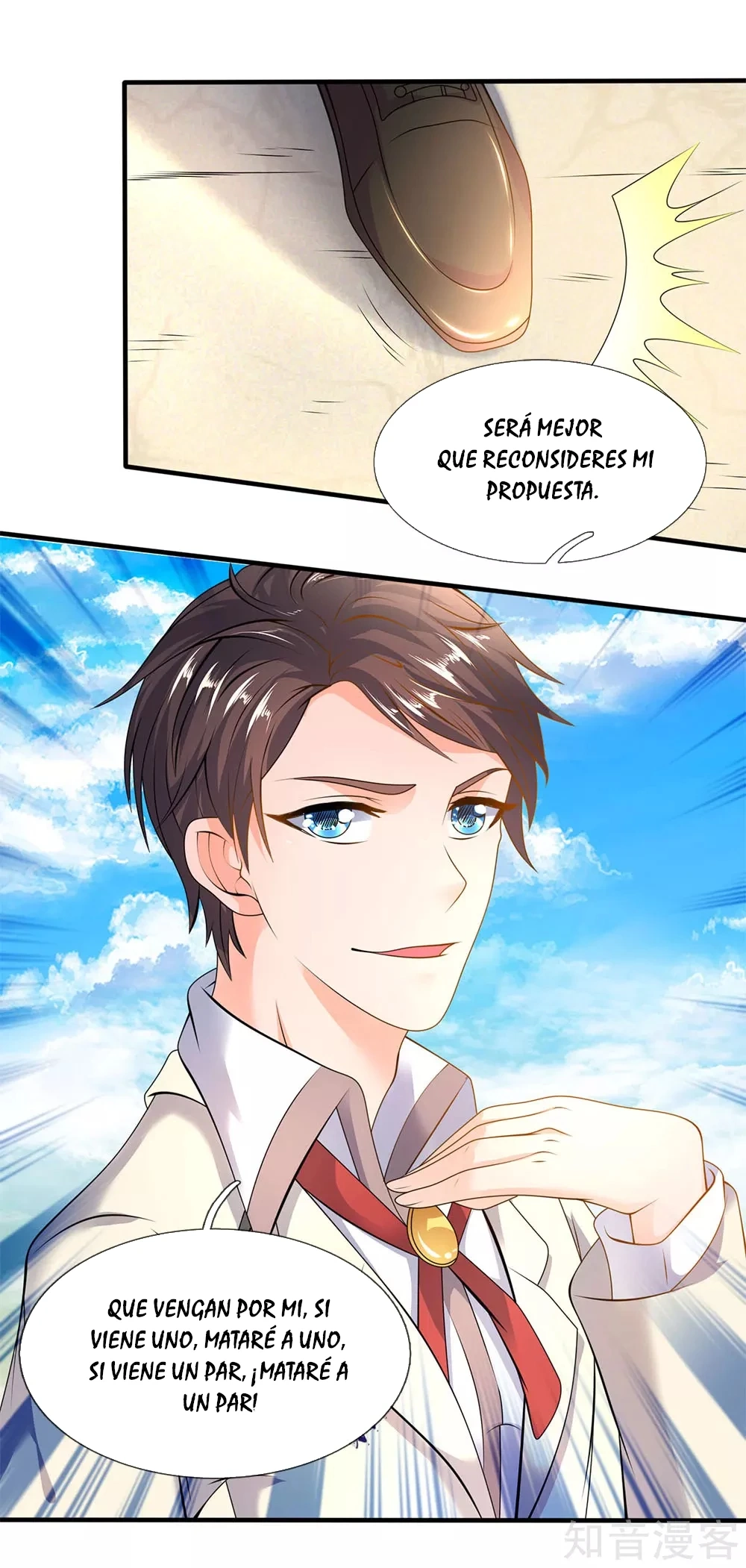 Read El Emperador Celestial de los Tiempos Primordiales ES Manga Online