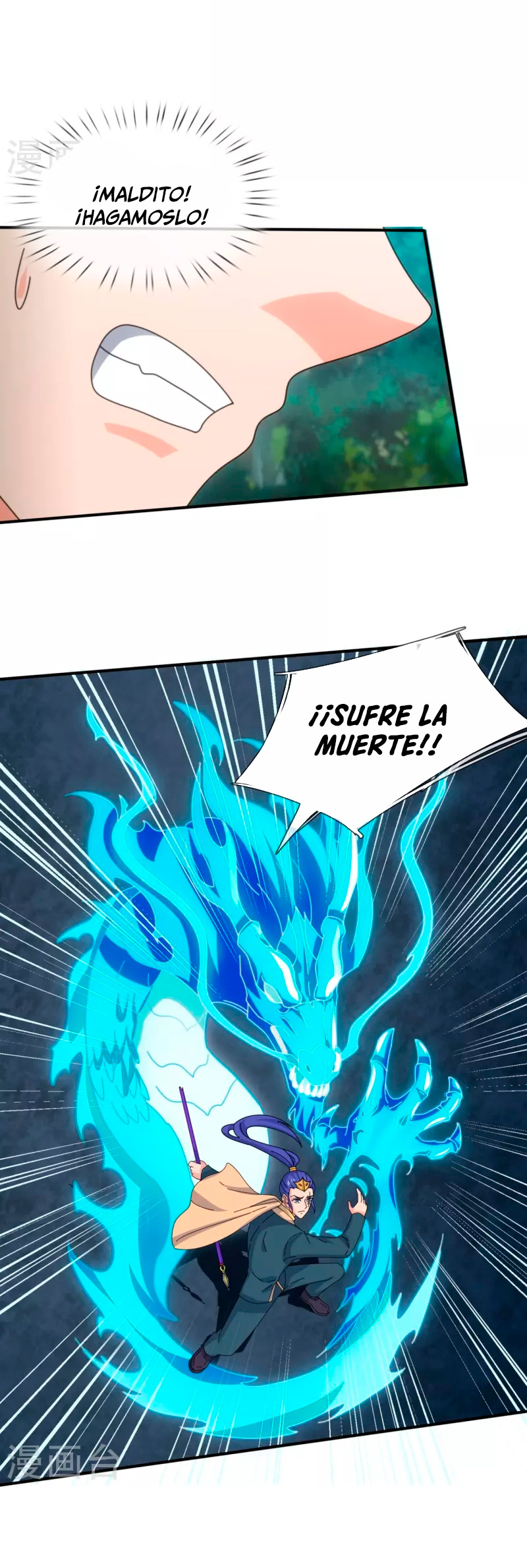 Read El Emperador Celestial de los Tiempos Primordiales ES Manga Online
