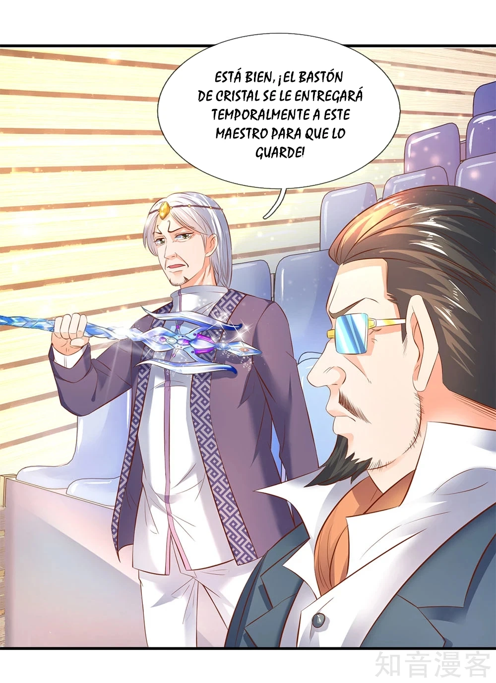Read El Emperador Celestial de los Tiempos Primordiales ES Manga Online