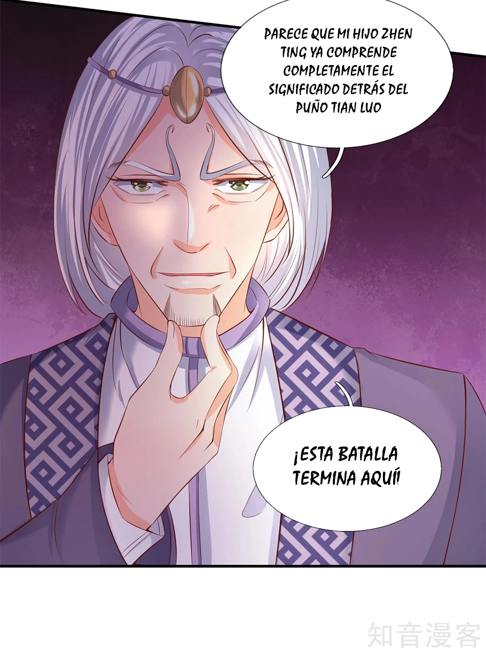 Read El Emperador Celestial de los Tiempos Primordiales ES Manga Online