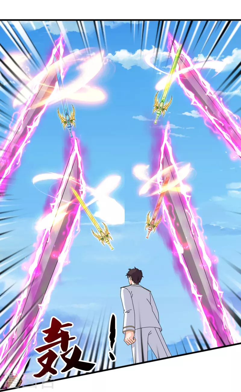 Read El Emperador Celestial de los Tiempos Primordiales ES Manga Online