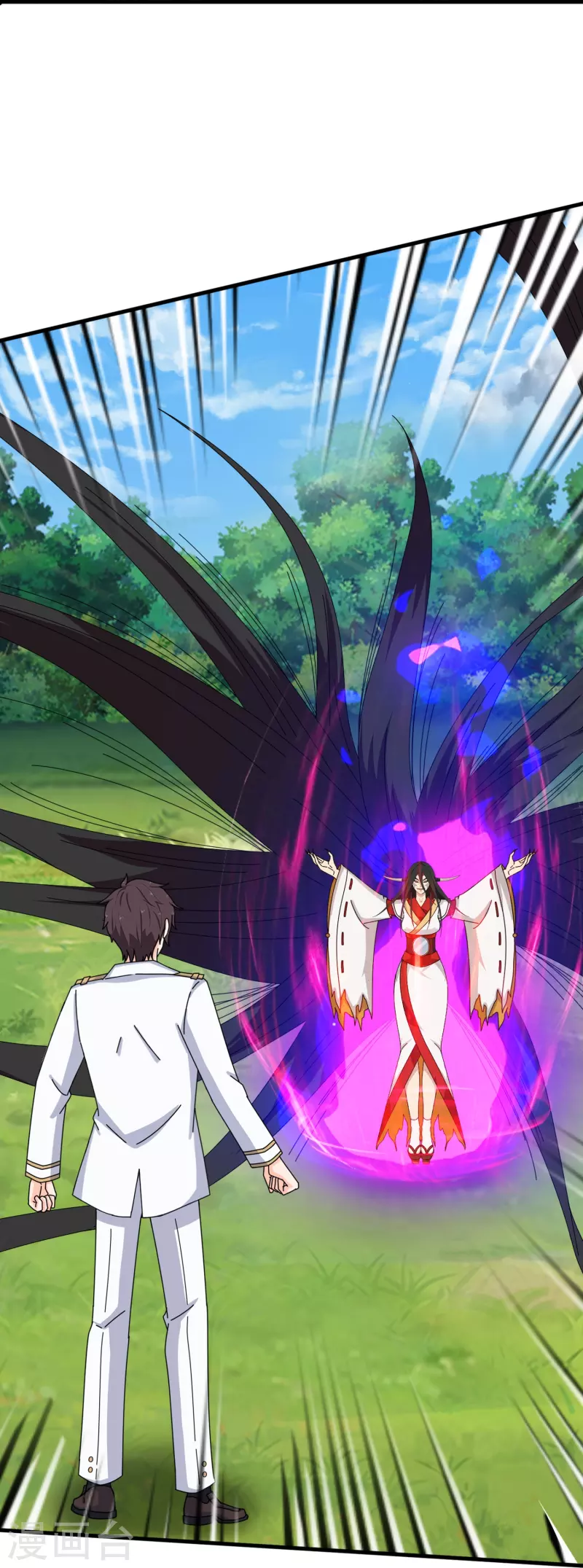 Read El Emperador Celestial de los Tiempos Primordiales ES Manga Online