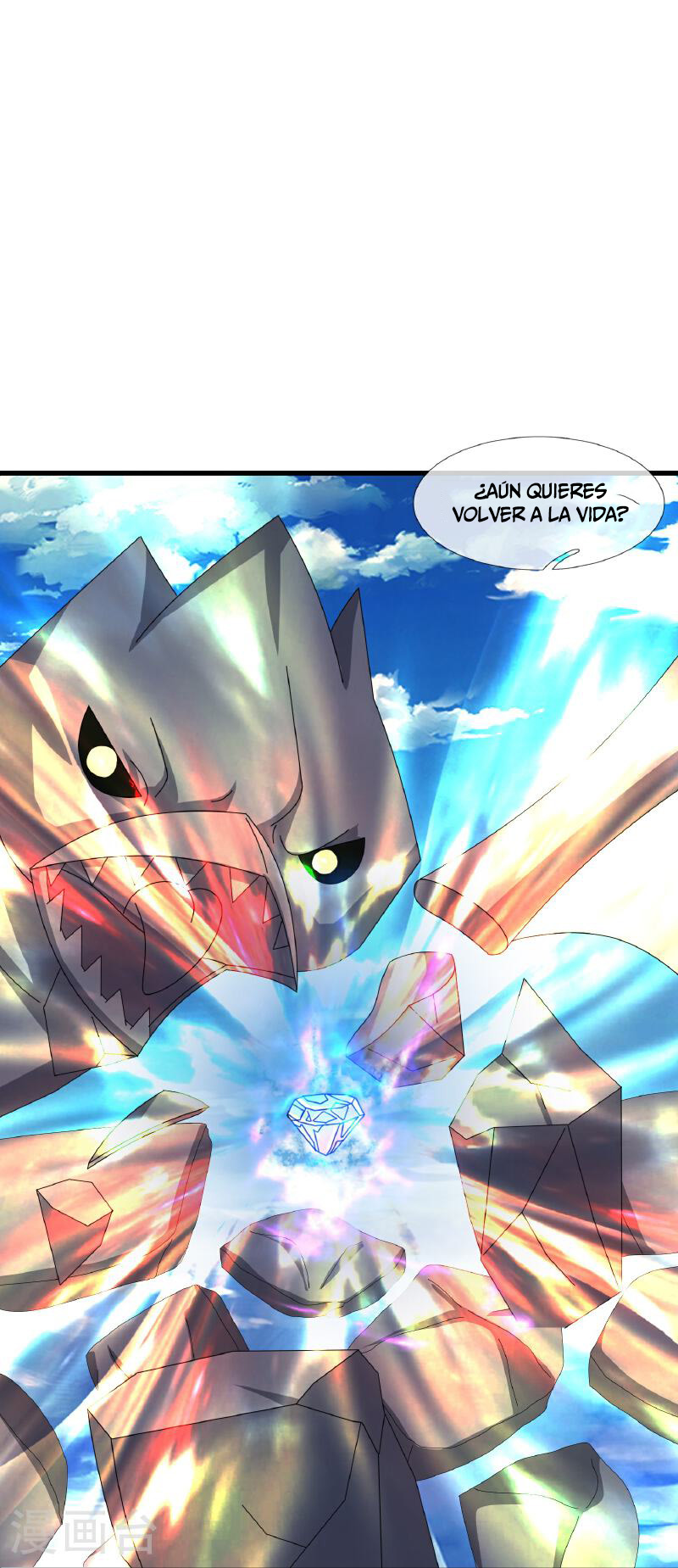 Read El Emperador Celestial de los Tiempos Primordiales ES Manga Online