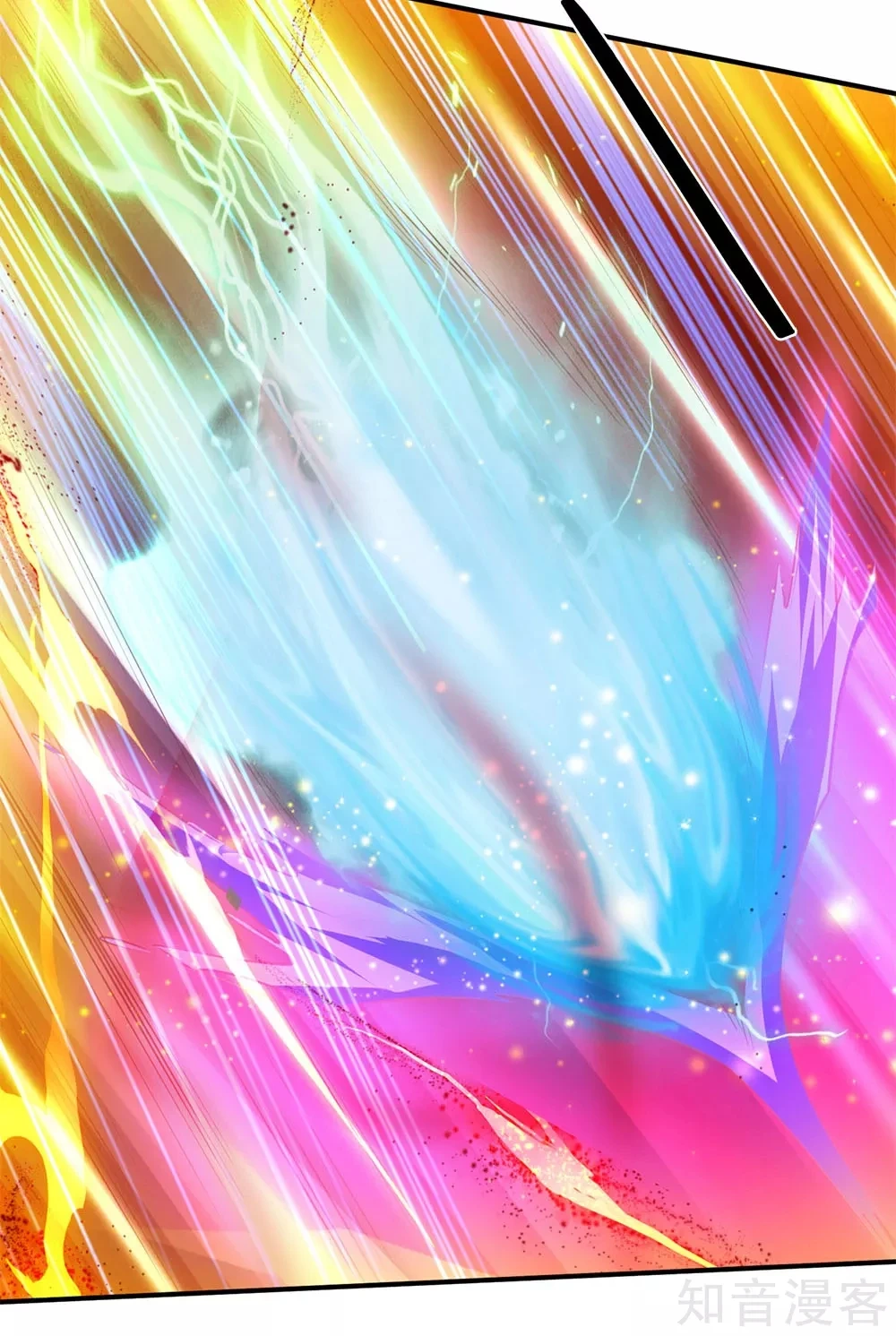 Read El Emperador Celestial de los Tiempos Primordiales ES Manga Online