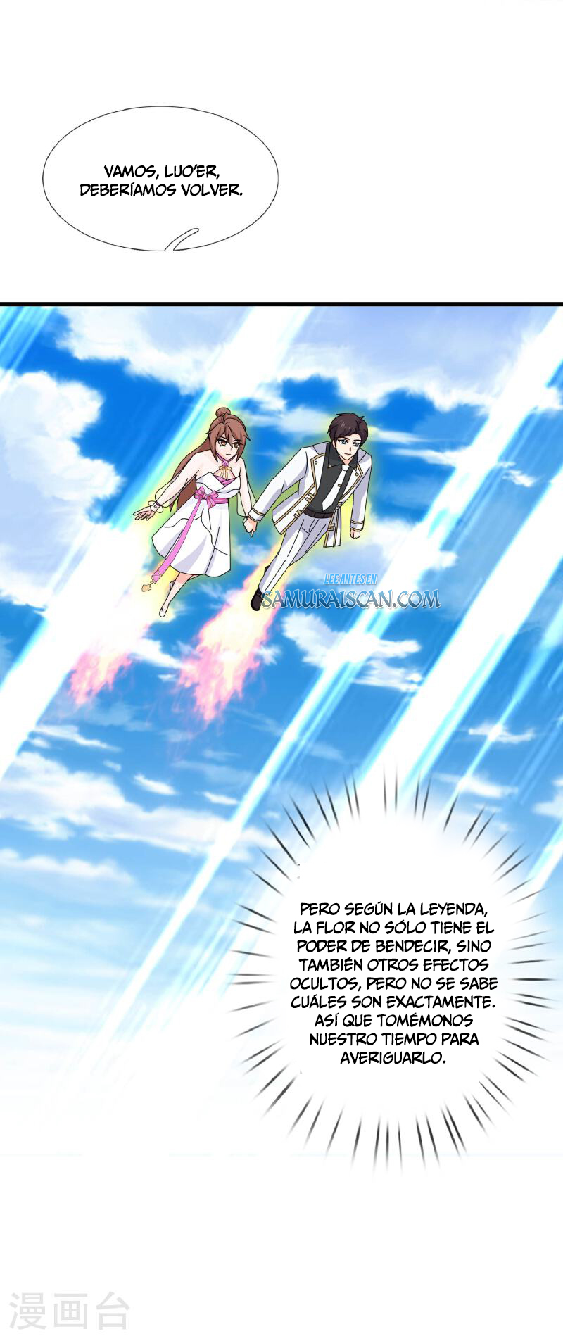 Read El Emperador Celestial de los Tiempos Primordiales ES Manga Online