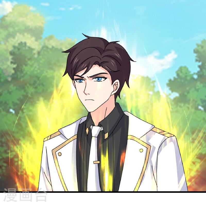 Read El Emperador Celestial de los Tiempos Primordiales ES Manga Online