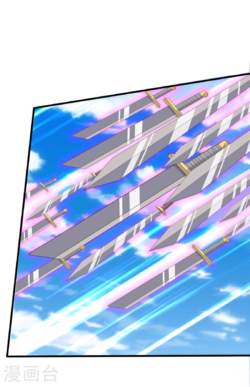 Read El Emperador Celestial de los Tiempos Primordiales ES Manga Online