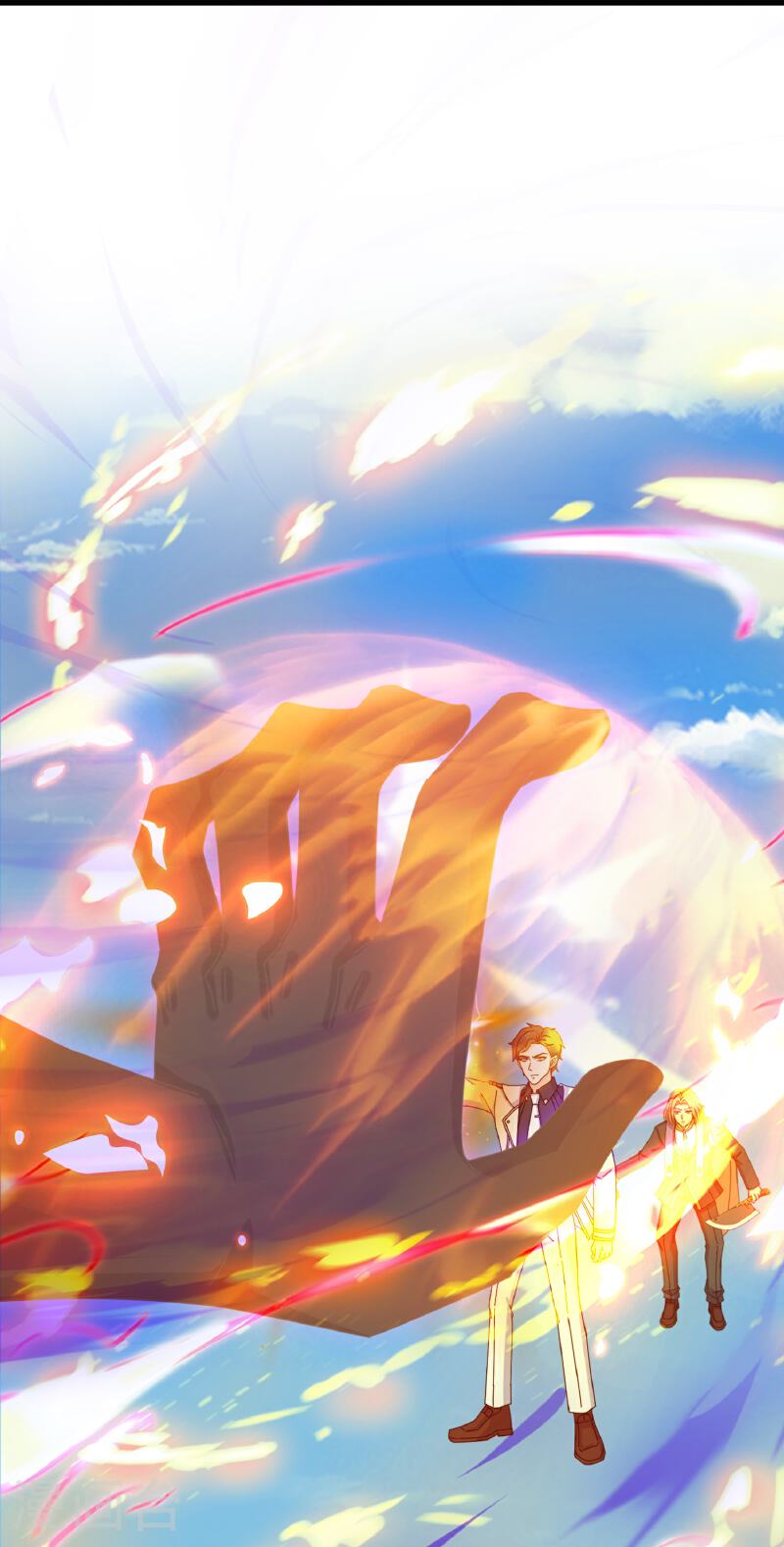 Read El Emperador Celestial de los Tiempos Primordiales ES Manga Online