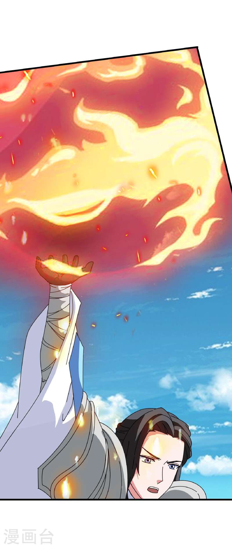 Read El Emperador Celestial de los Tiempos Primordiales ES Manga Online