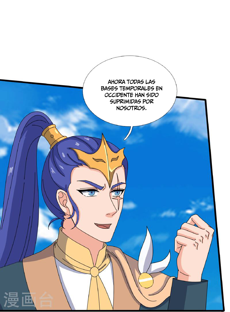 Read El Emperador Celestial de los Tiempos Primordiales ES Manga Online