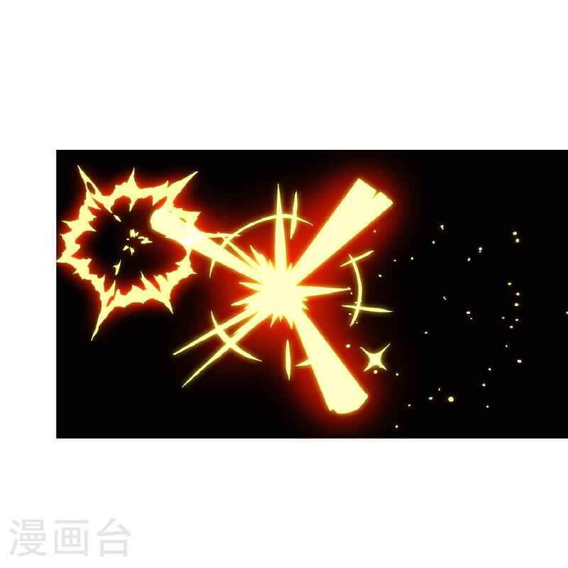 Read El Emperador Celestial de los Tiempos Primordiales ES Manga Online