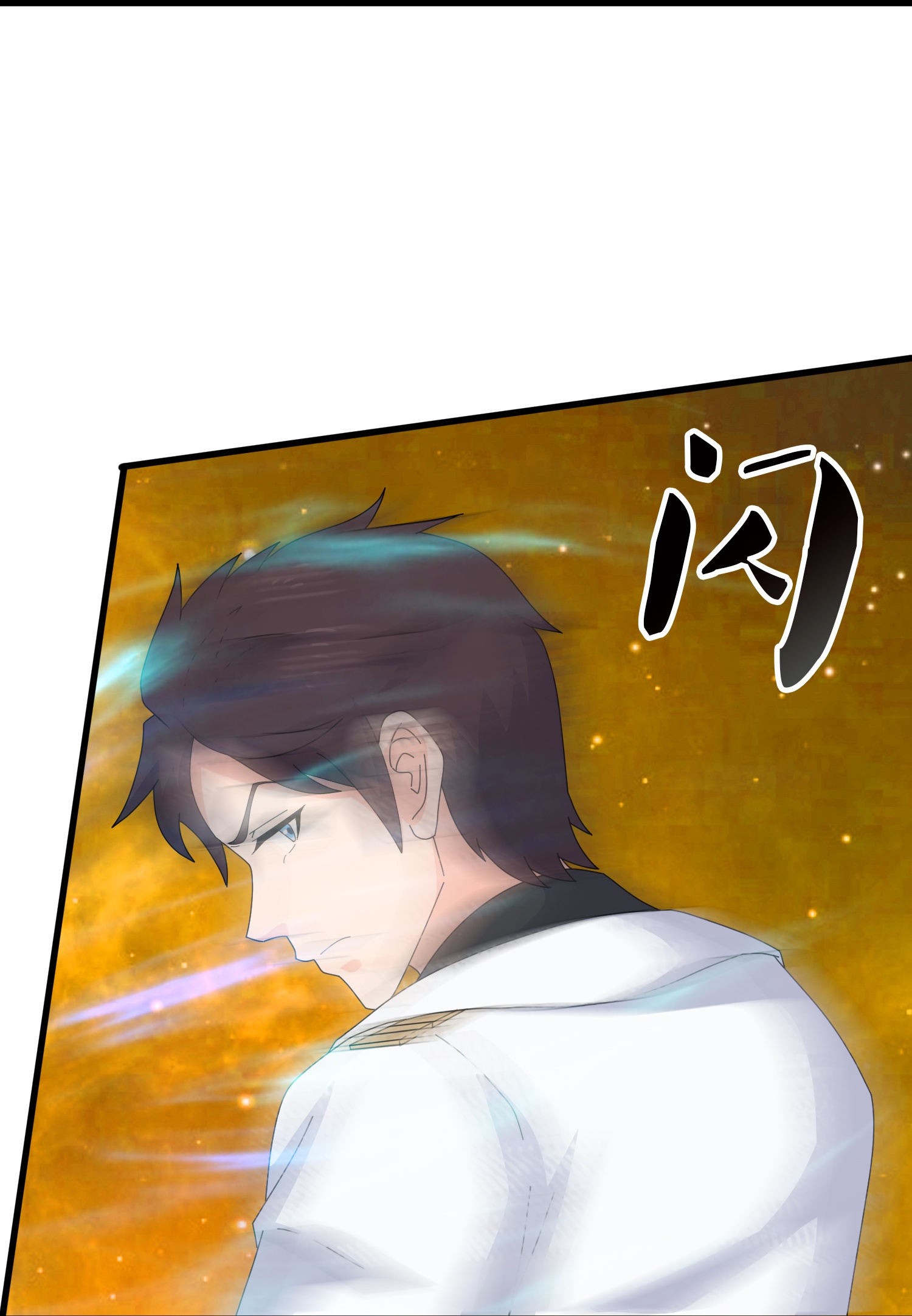 Read El Emperador Celestial de los Tiempos Primordiales ES Manga Online