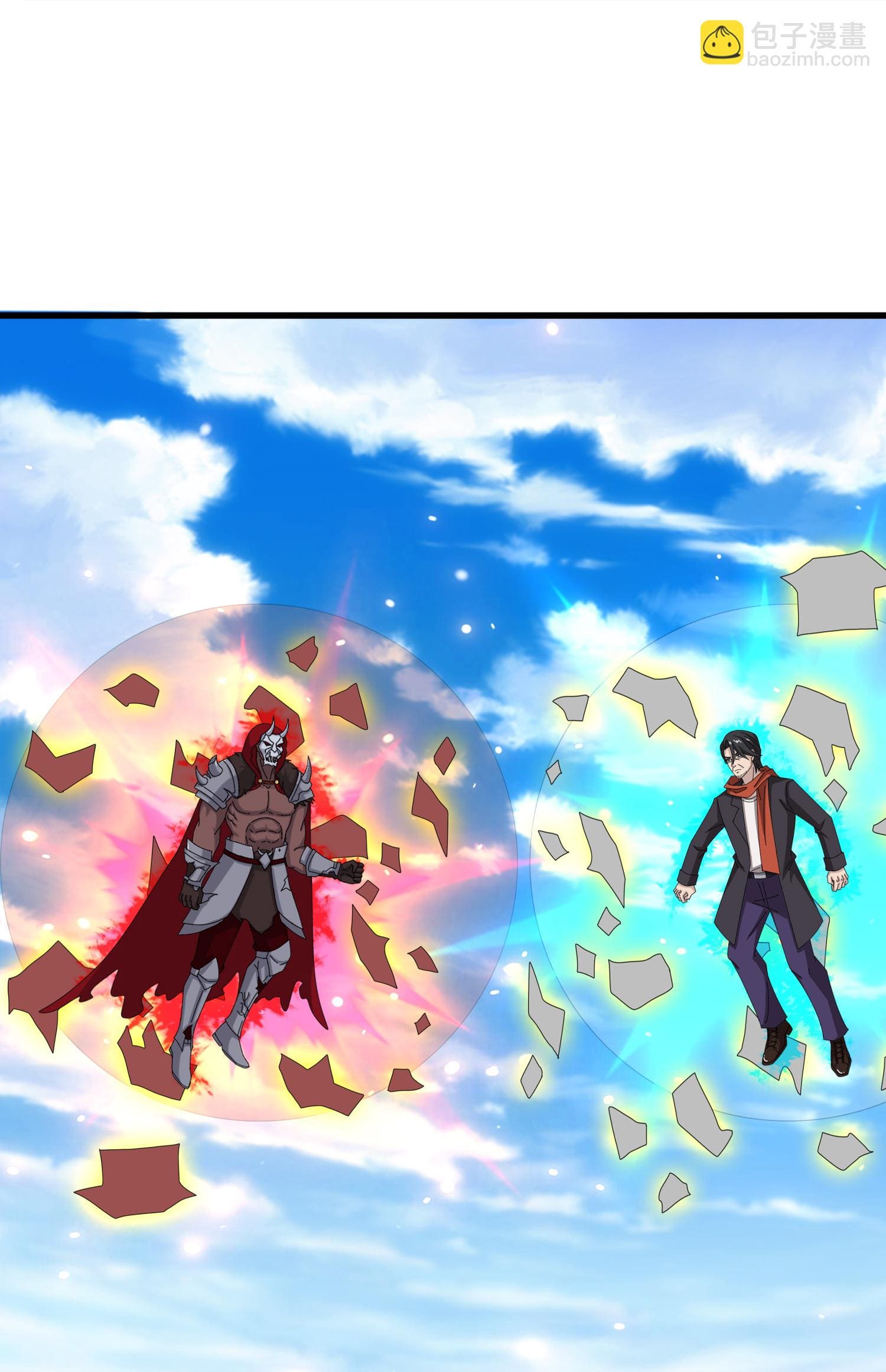 Read El Emperador Celestial de los Tiempos Primordiales ES Manga Online