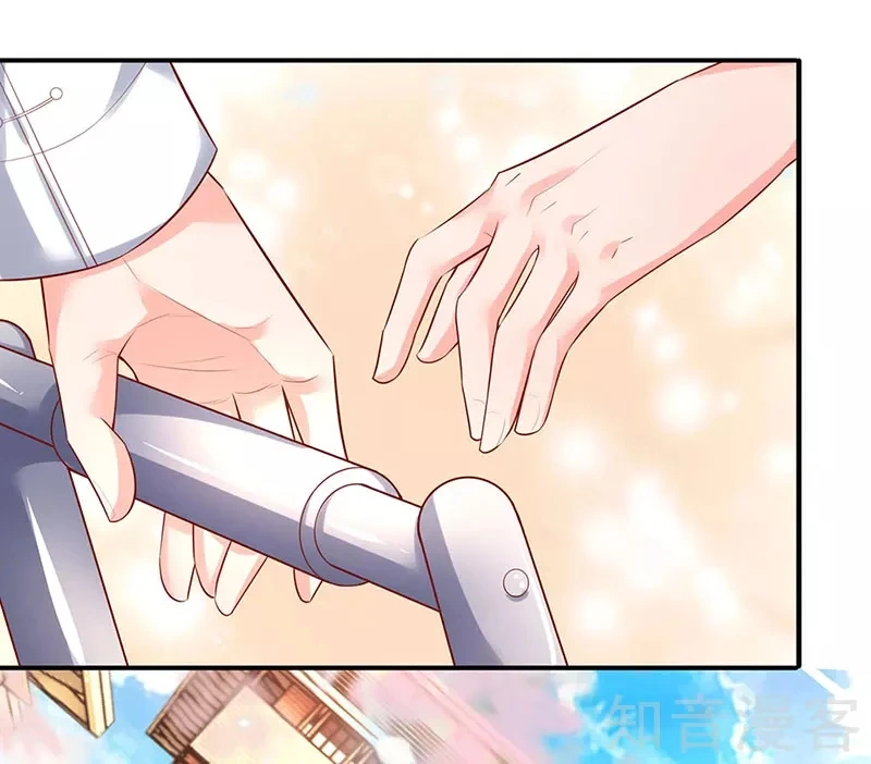 Read El Emperador Celestial de los Tiempos Primordiales ES Manga Online