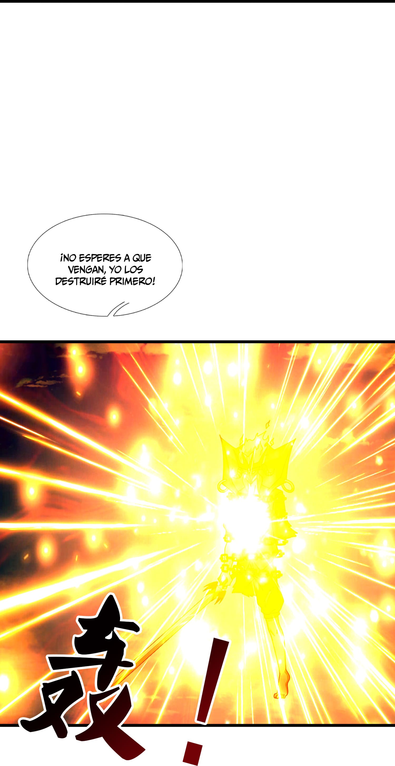Read El Emperador Celestial de los Tiempos Primordiales ES Manga Online