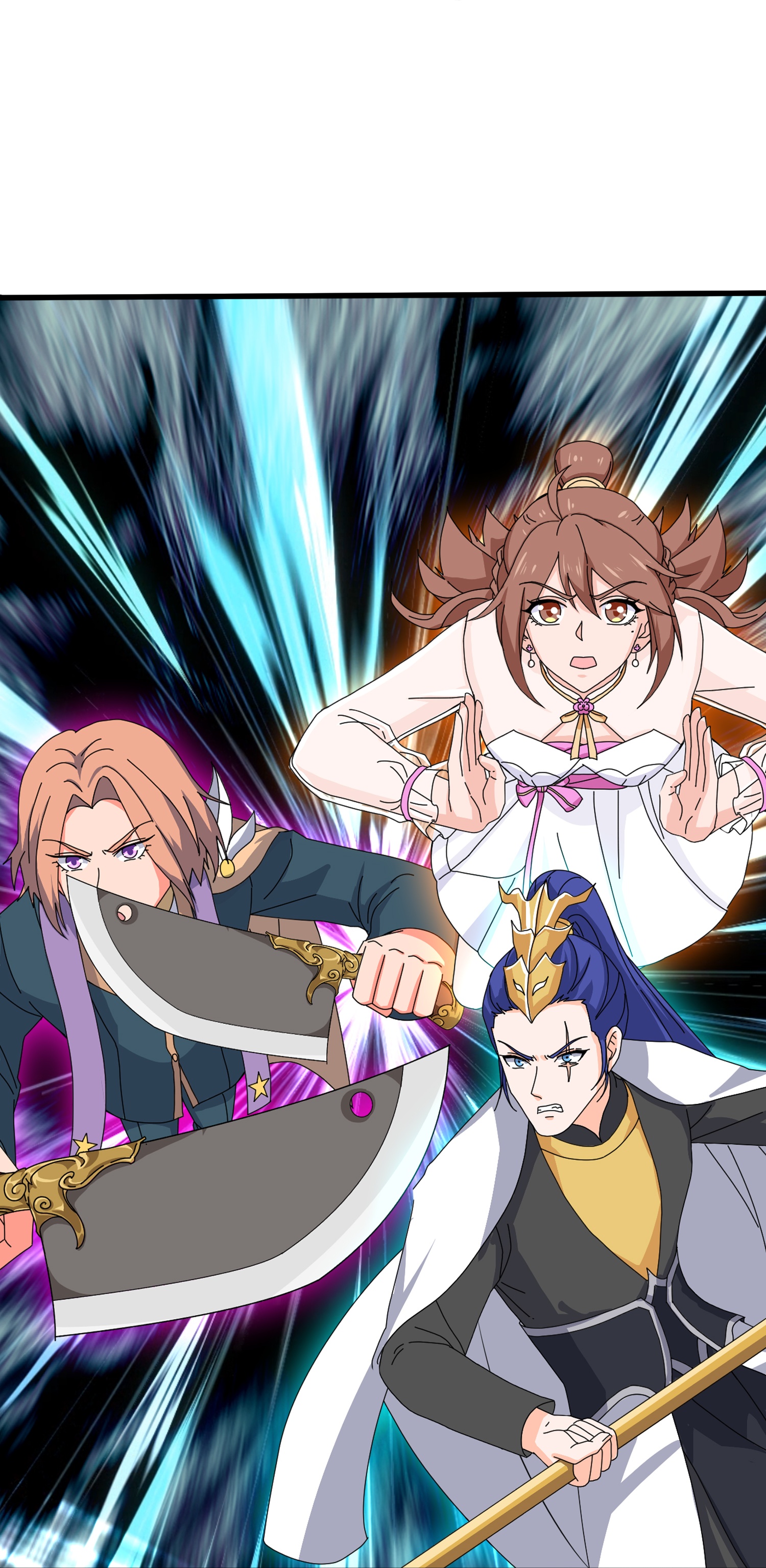 Read El Emperador Celestial de los Tiempos Primordiales ES Manga Online