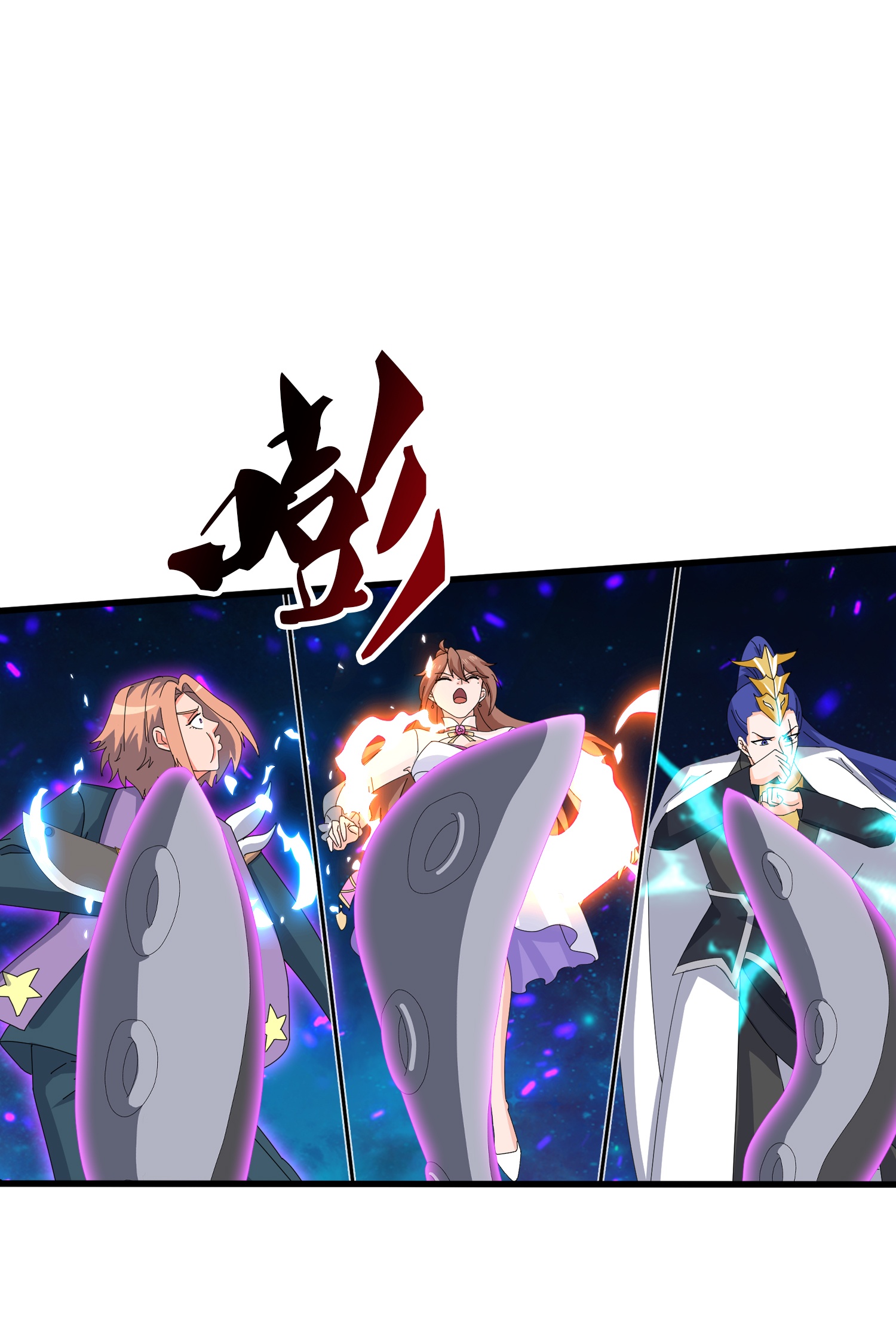 Read El Emperador Celestial de los Tiempos Primordiales ES Manga Online