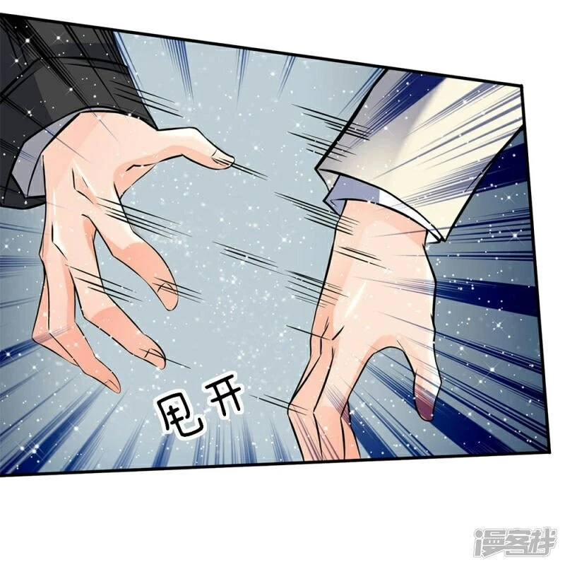 Read El Emperador Celestial de los Tiempos Primordiales ES Manga Online