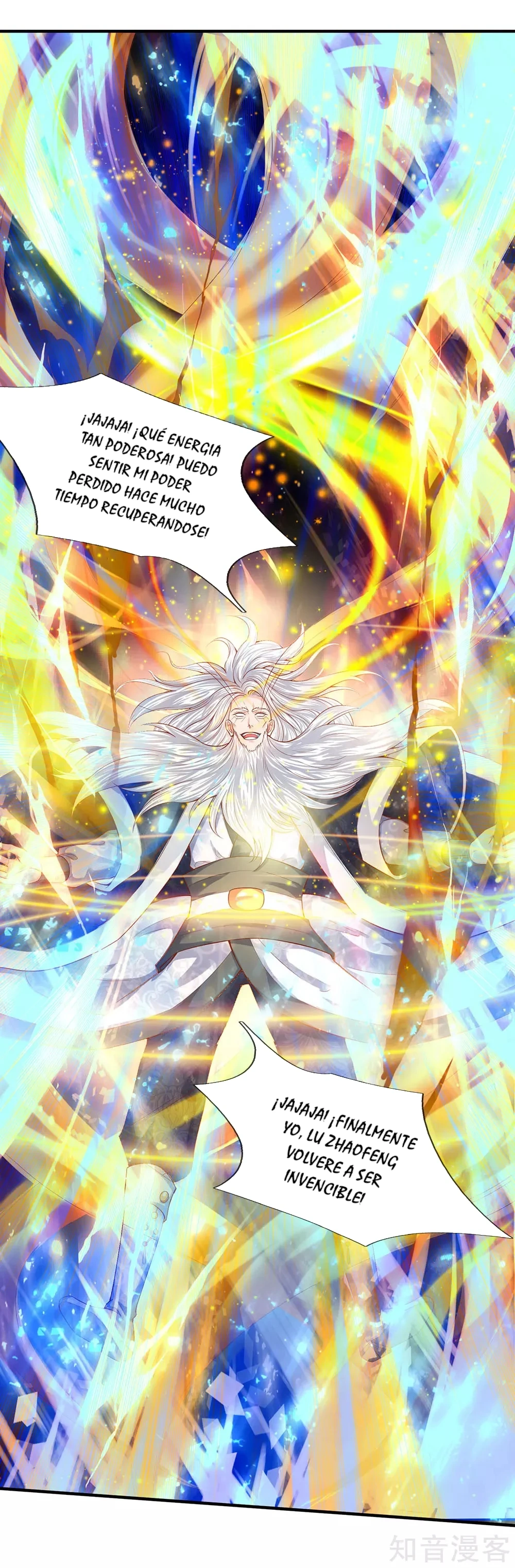 Read El Emperador Celestial de los Tiempos Primordiales ES Manga Online