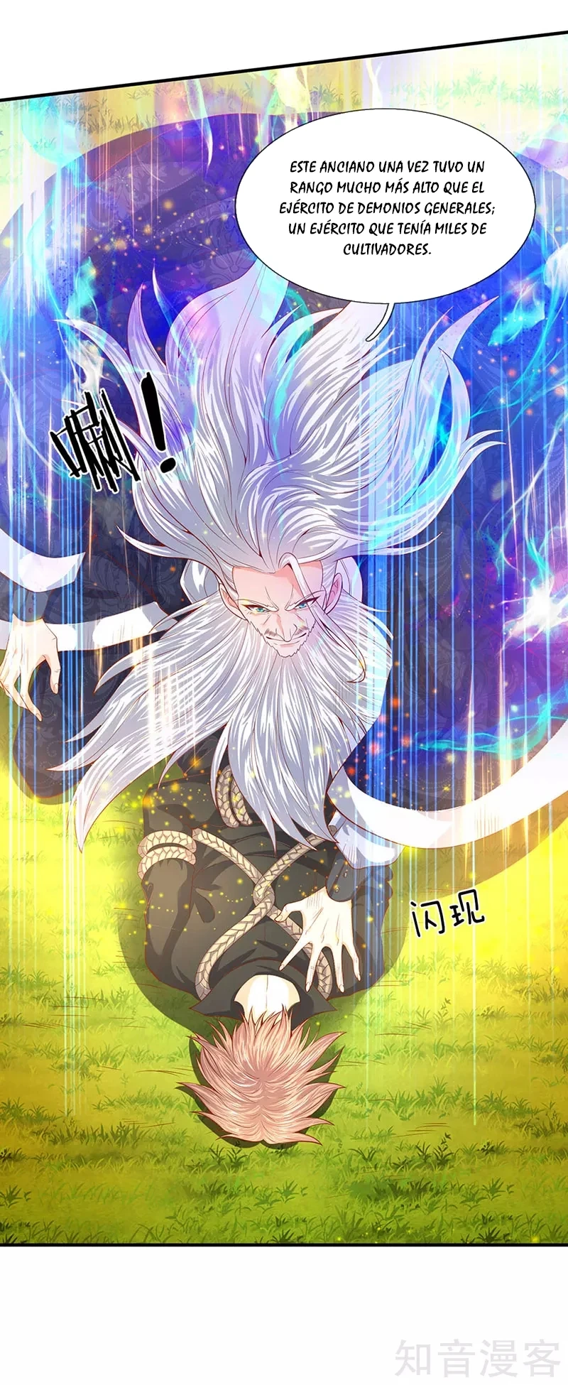 Read El Emperador Celestial de los Tiempos Primordiales ES Manga Online