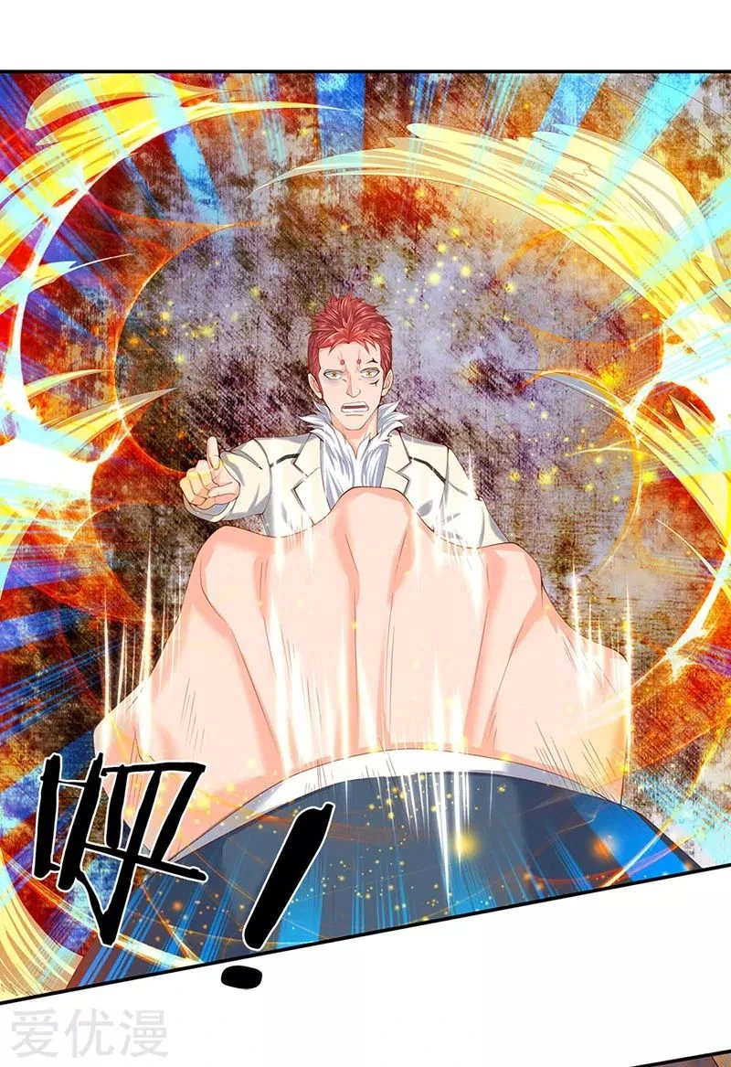 Read El Emperador Celestial de los Tiempos Primordiales ES Manga Online