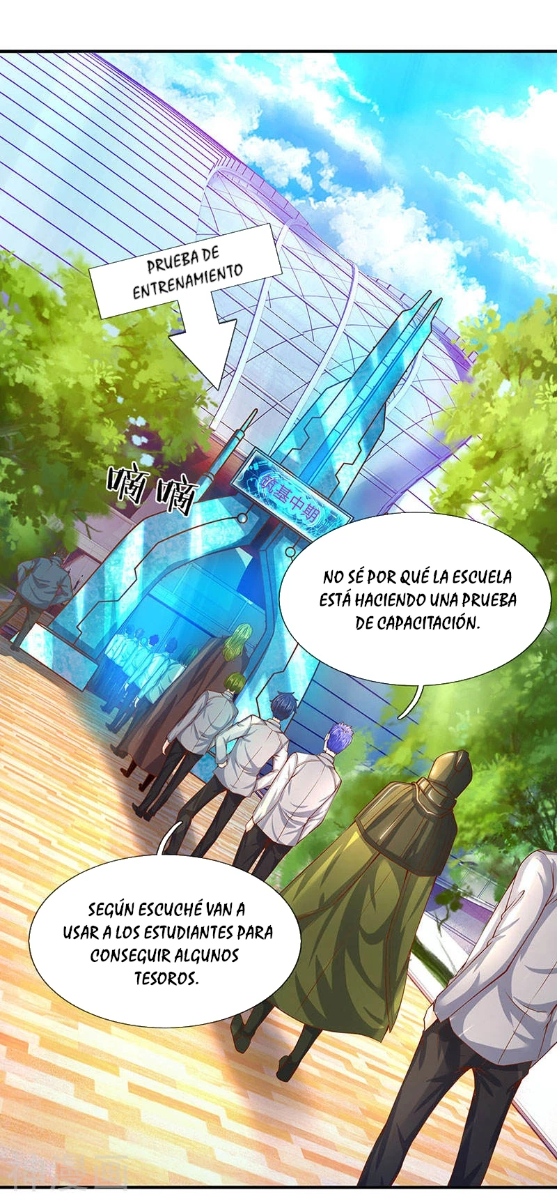 Read El Emperador Celestial de los Tiempos Primordiales ES Manga Online