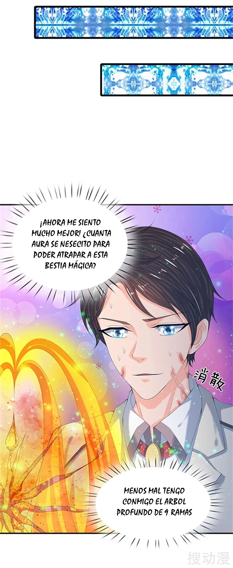 Read El Emperador Celestial de los Tiempos Primordiales ES Manga Online