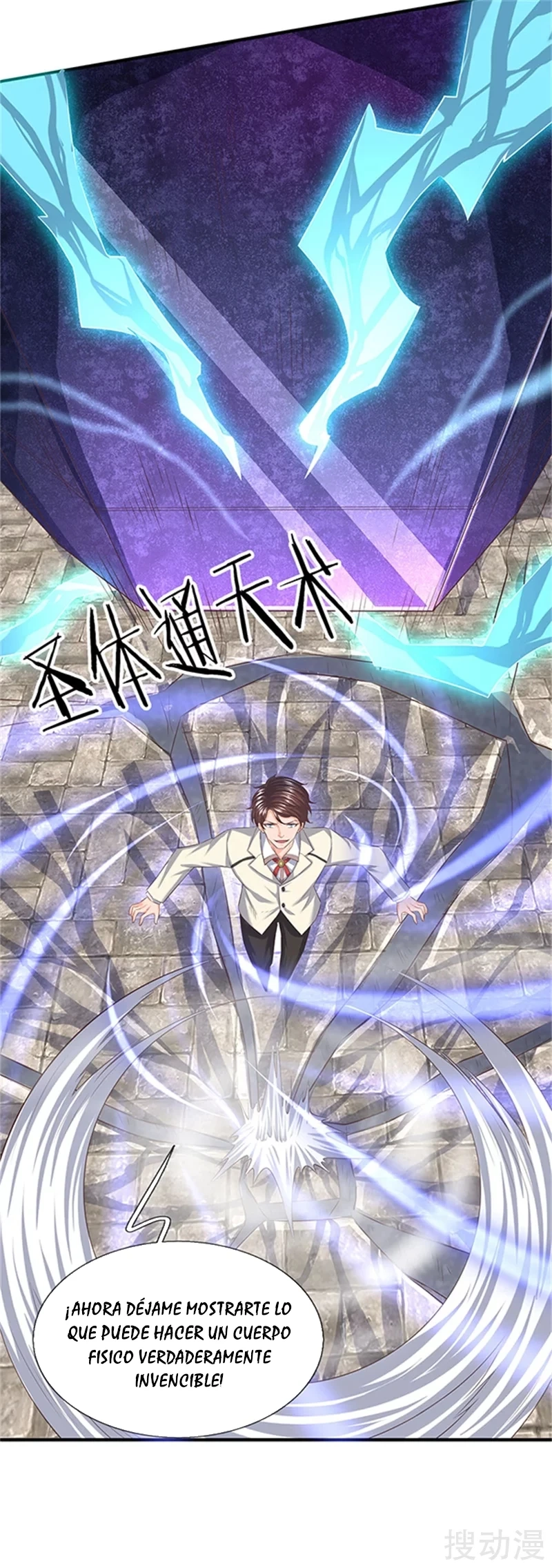 Read El Emperador Celestial de los Tiempos Primordiales ES Manga Online