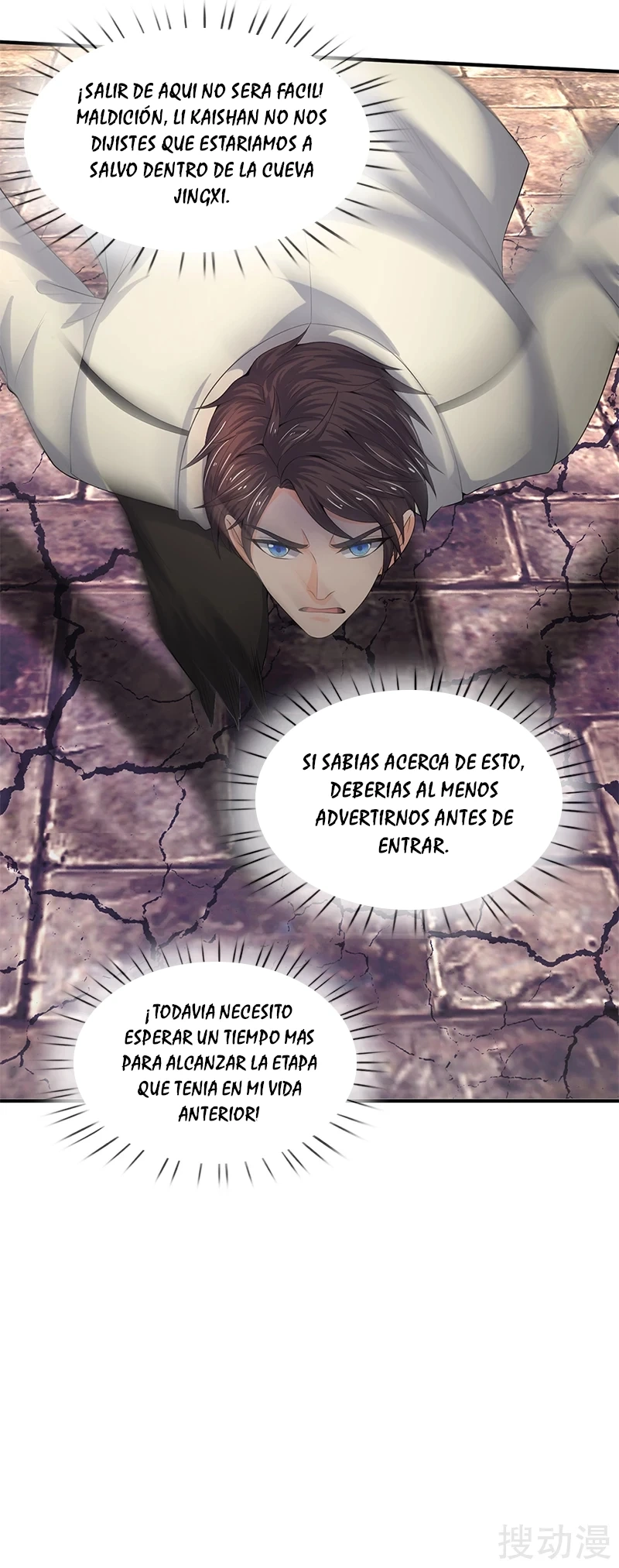 Read El Emperador Celestial de los Tiempos Primordiales ES Manga Online